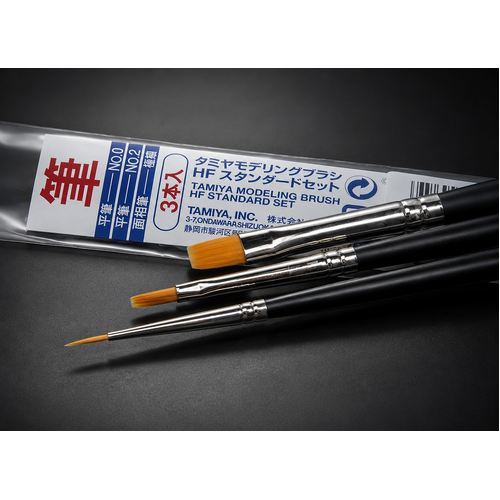 Tamiya Craft Tools - HF Standard Brush Set 3pcs