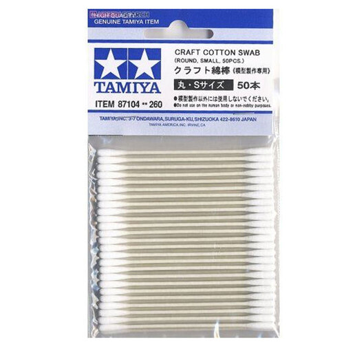 Tamiya Craft Cotton Swab (Round Small, 50pcs)