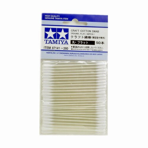 Tamiya Craft Cotton Swab (Round Flat, 50pcs)