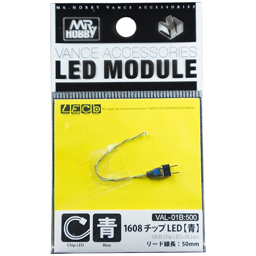 MR Hobby LED Module - 1608 Chip LED Blue
