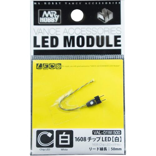 MR Hobby LED Module - 1608 Chip LED White