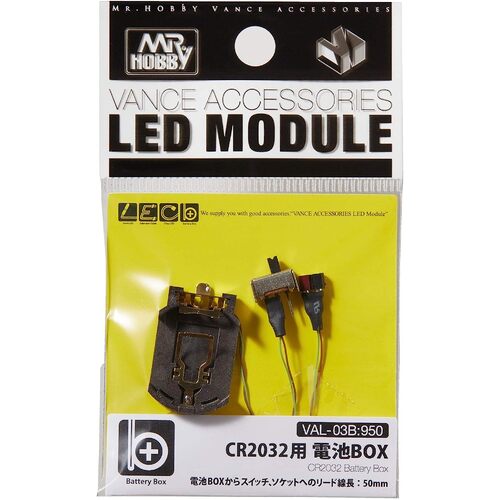 MR Hobby LED Module - CR2032 Battery Box