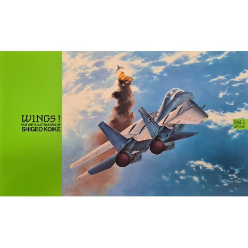 WINGS! - Shigeo Koike