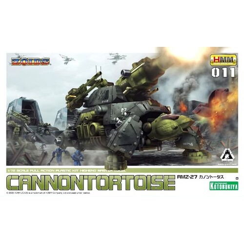 Kotobukiya Zoids HMM 1:72 Cannon Tortoise