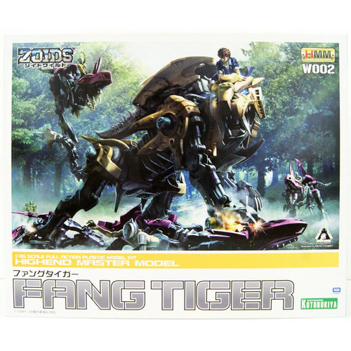 Kotobukiya Zoids HMM 1:35 Fang Tiger