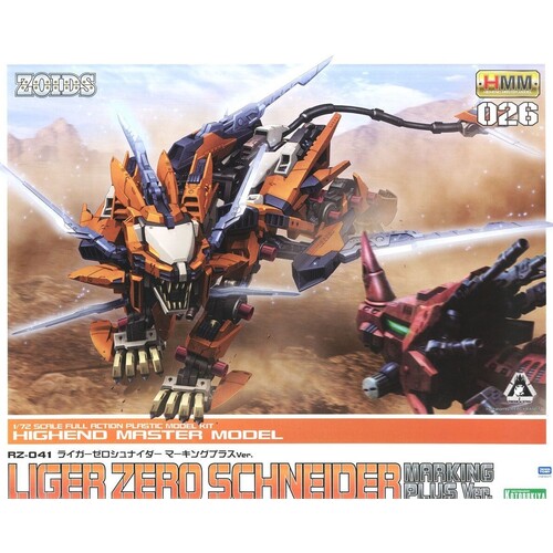 Kotobukiya Zoids HMM 1:72 Liger Zero Schneider Marking Plus Ver.