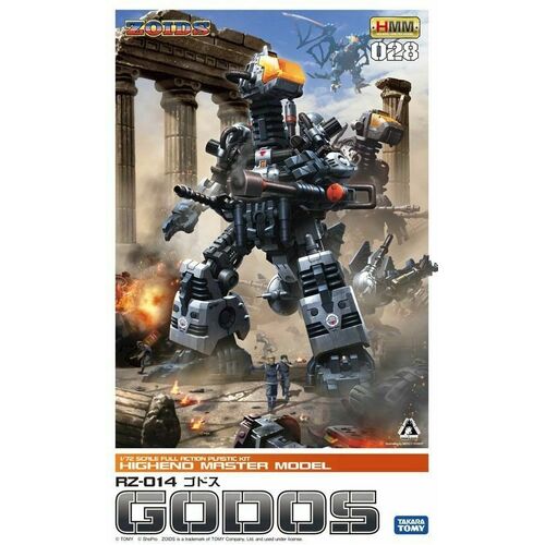Kotobukiya Zoids HMM 1:72 Godos