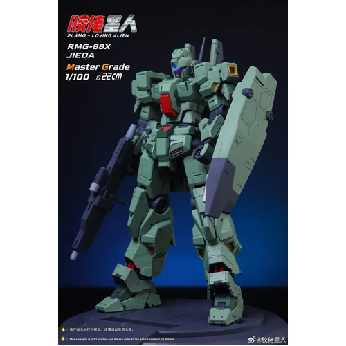 1/100 MG RMG-88X Jeda